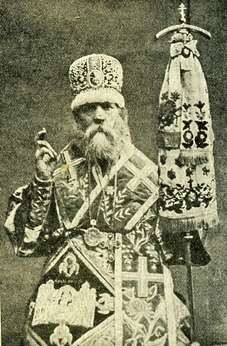 Савватий (Левшин), архиепископ Московский