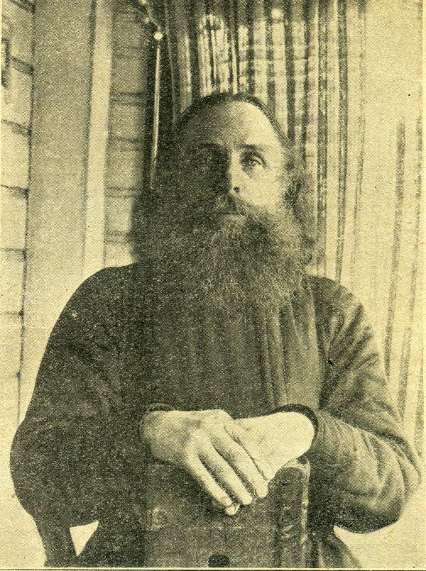 Священник Андрей Колосов. 1900-е гг.