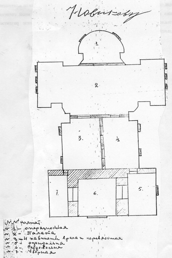 Схема Никольского старообрядческого храма села Поречье с планом переоборудования под больницу. 1929 год