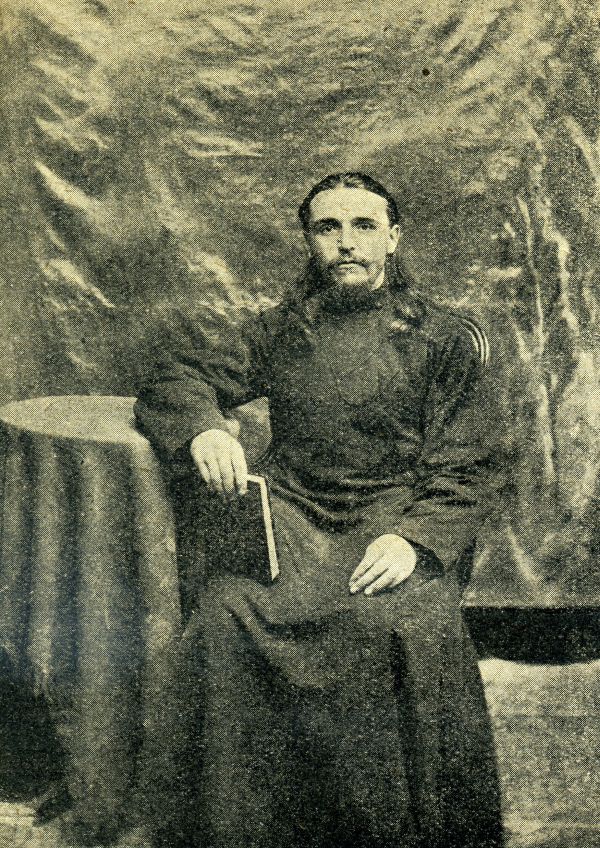 Священник Иоиль Родионович Ульянов. 1913 год