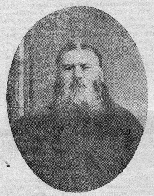 Священник Димитрий Шелепов. 1900-е годы
