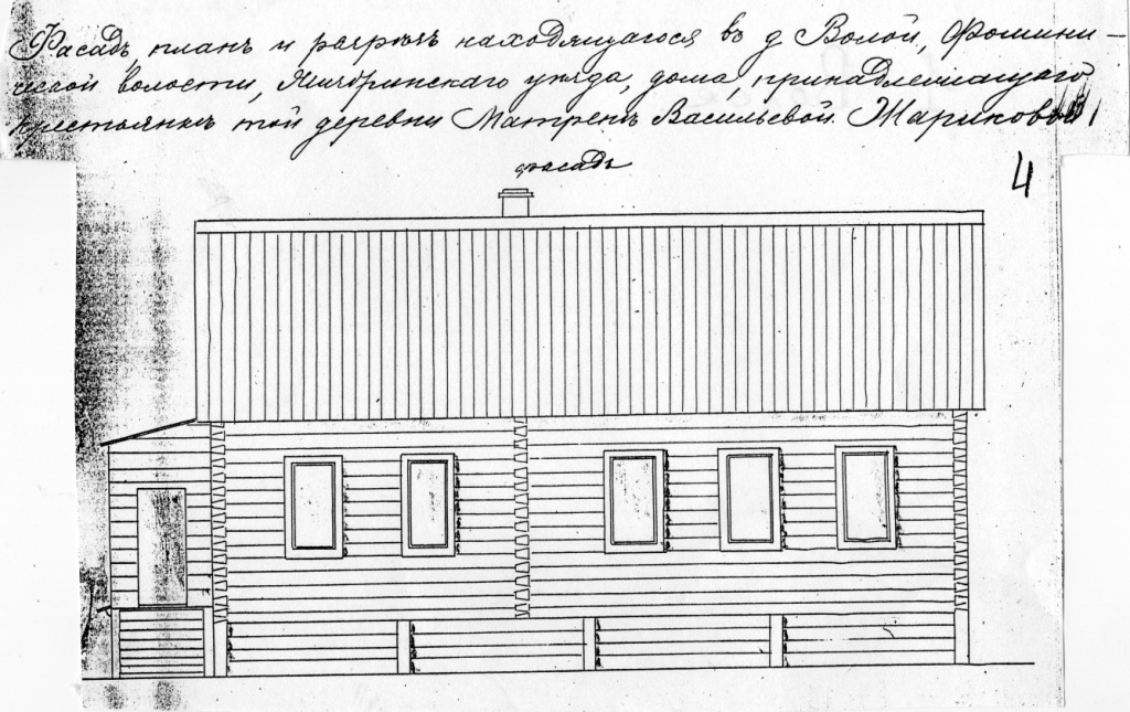 План молитвенного дома в селе Волое. 1880-е годы